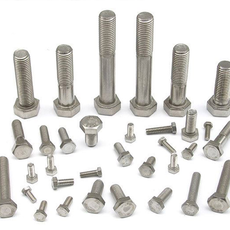 Fastener