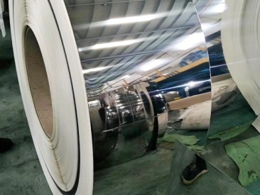 Form classification of stainless steel